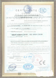 陵城游览路线规划示例